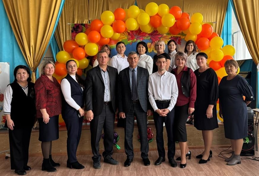 5 октября 2025г