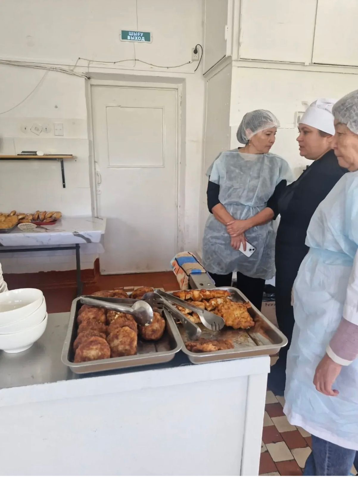 2025 жылғы 24 қазан