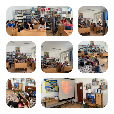 Жазғы лагерь