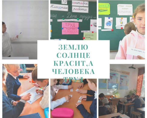 Выставки рисунков 