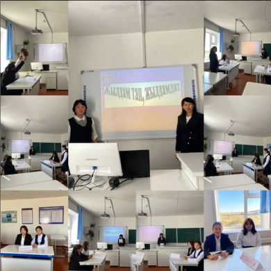 Жылдам тап, жылдамдат