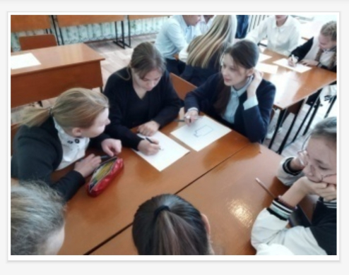 Психологический семинар тренинг