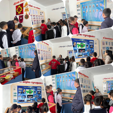 “ТАРИХ ТОЛҚЫНЫНДА”