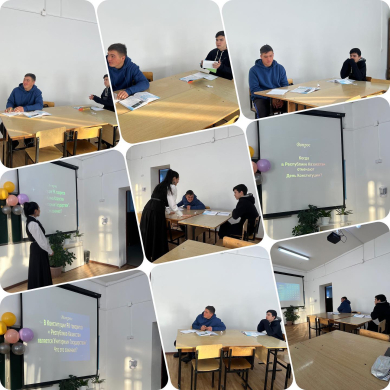 “ТАРИХ ТОЛҚЫНЫНДА”