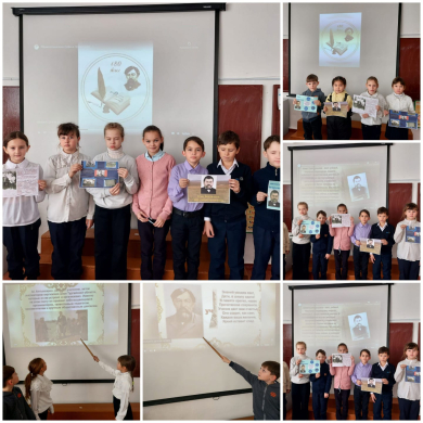 Kлассные часы