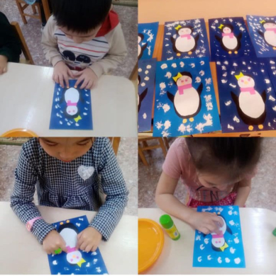 Мектепалды даярлық 