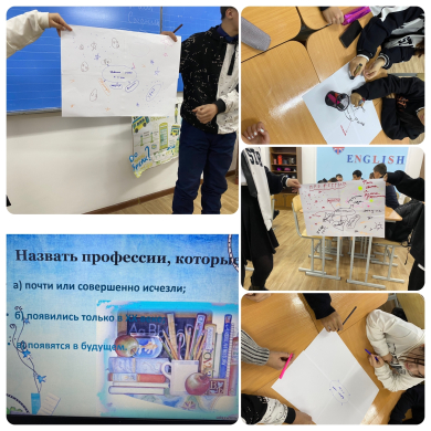 Профессии разные нужны, профессии всякие важны.