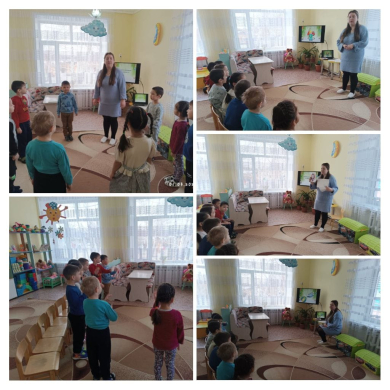 Маша и пожар