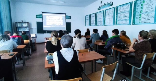 Областное общеродительское собрание от 03.03.2023