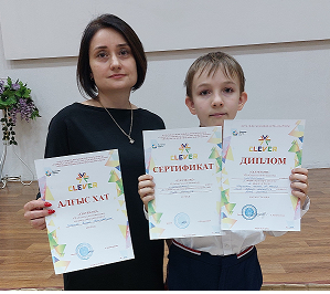 Областная олимпиада по информатике 