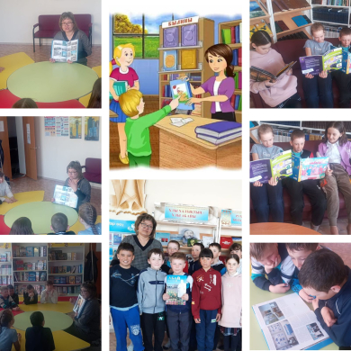 В рамках недели по профориентации