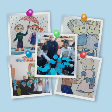 «Мир один на всех»