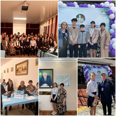 Хабарландыру