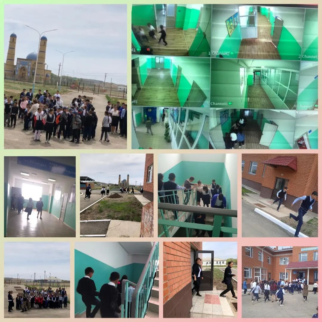 16 мамырында төтенше жағдайларға және өрт кезіндегі қауіпсіздік оқу- жаттығулары өткізілді.