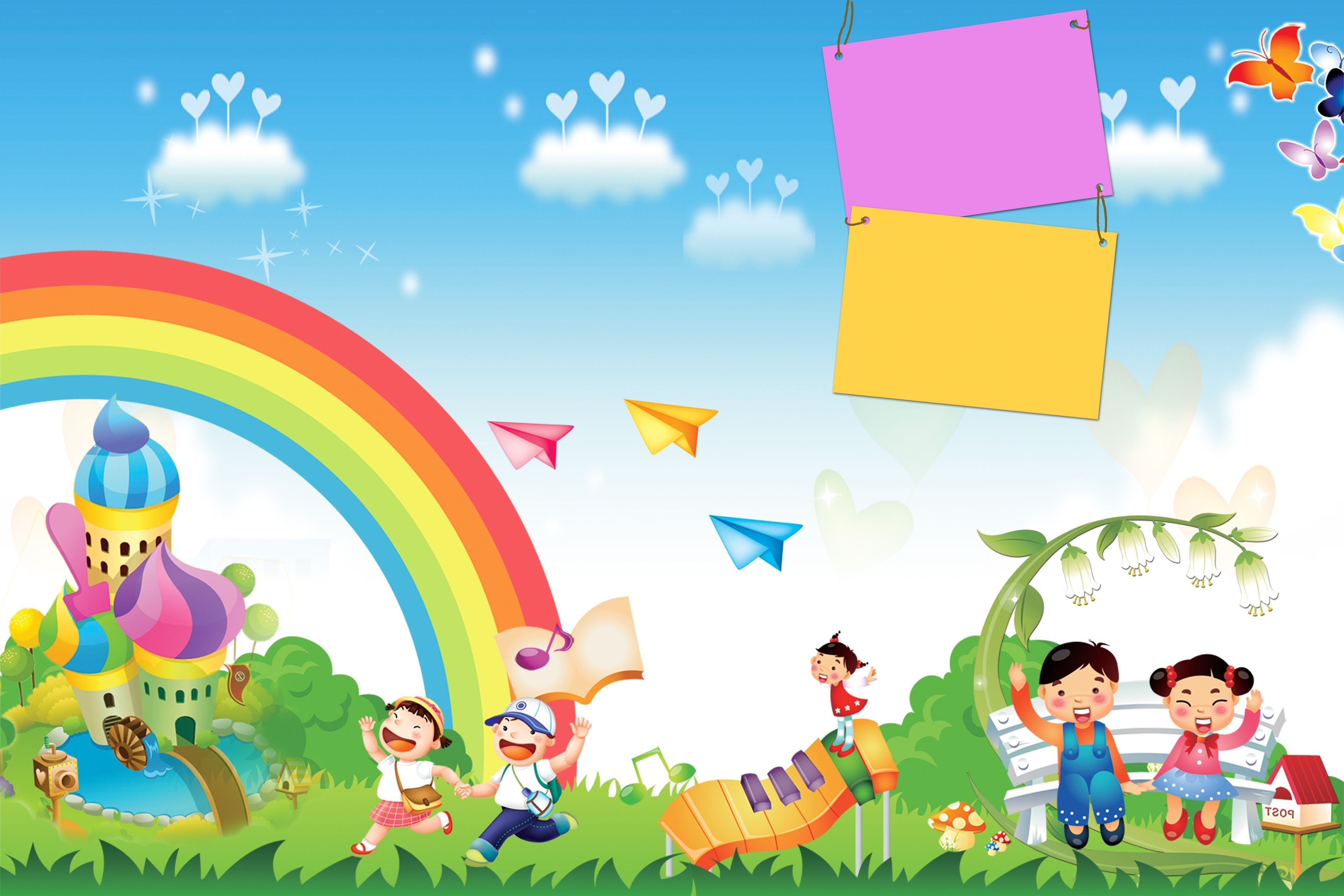 Мектепалды  