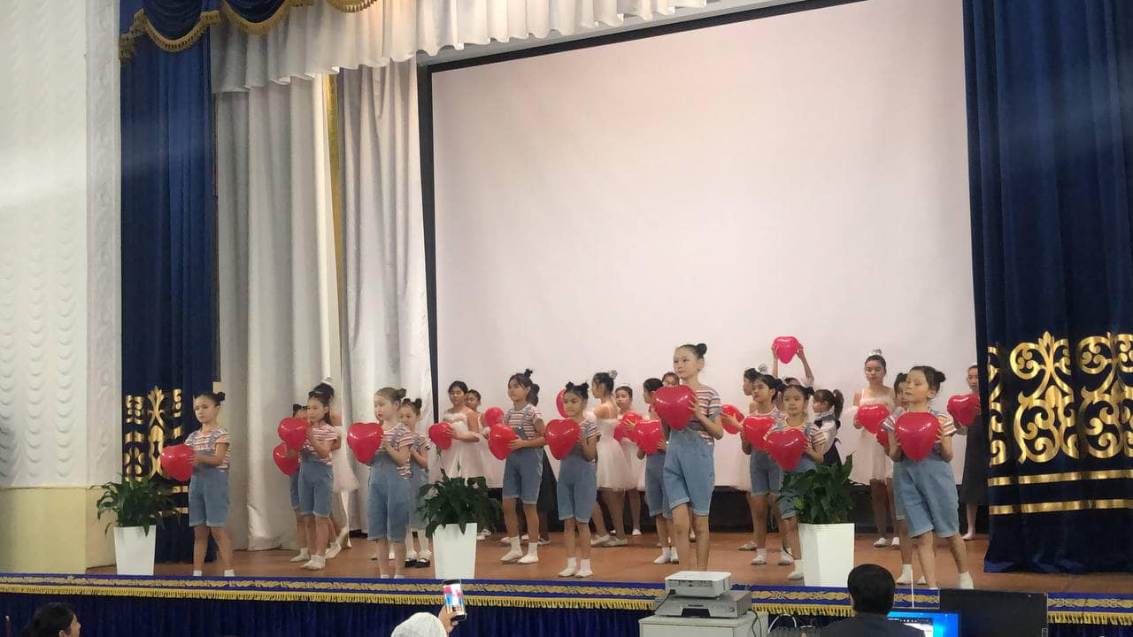 Жан анашым