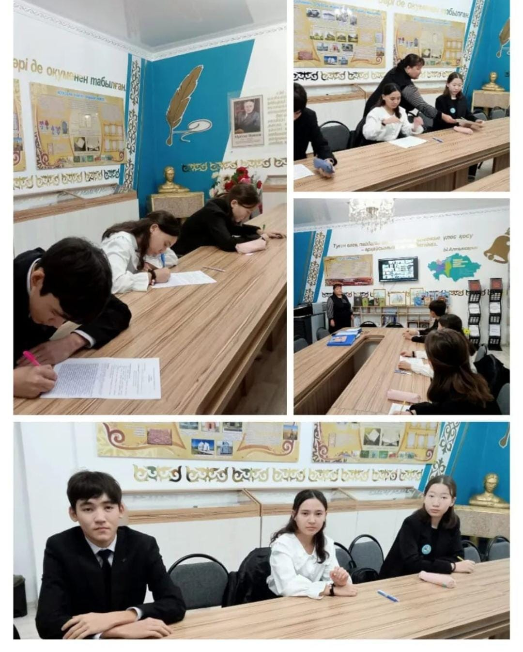 ҚҰТТЫҚТАЙМЫЗ!