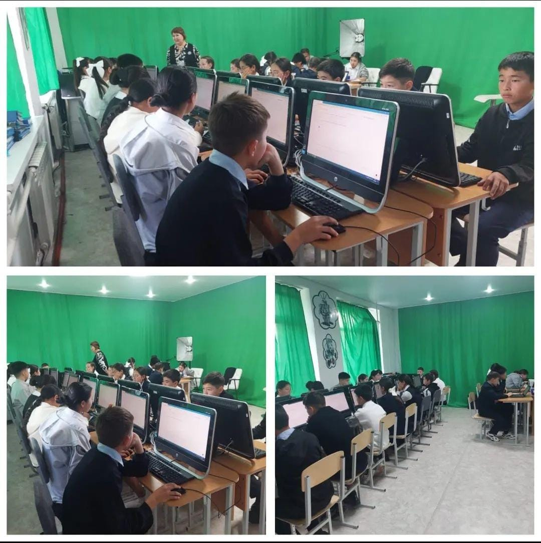 Оқушылардың өткен оқу жылындағы білімдеріне саралау жүргізу