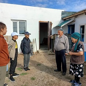 Қарттар күні