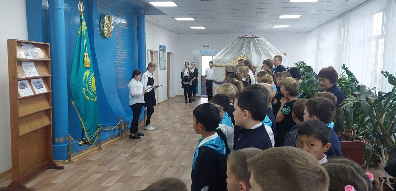 18 октября - День духовного согласия!