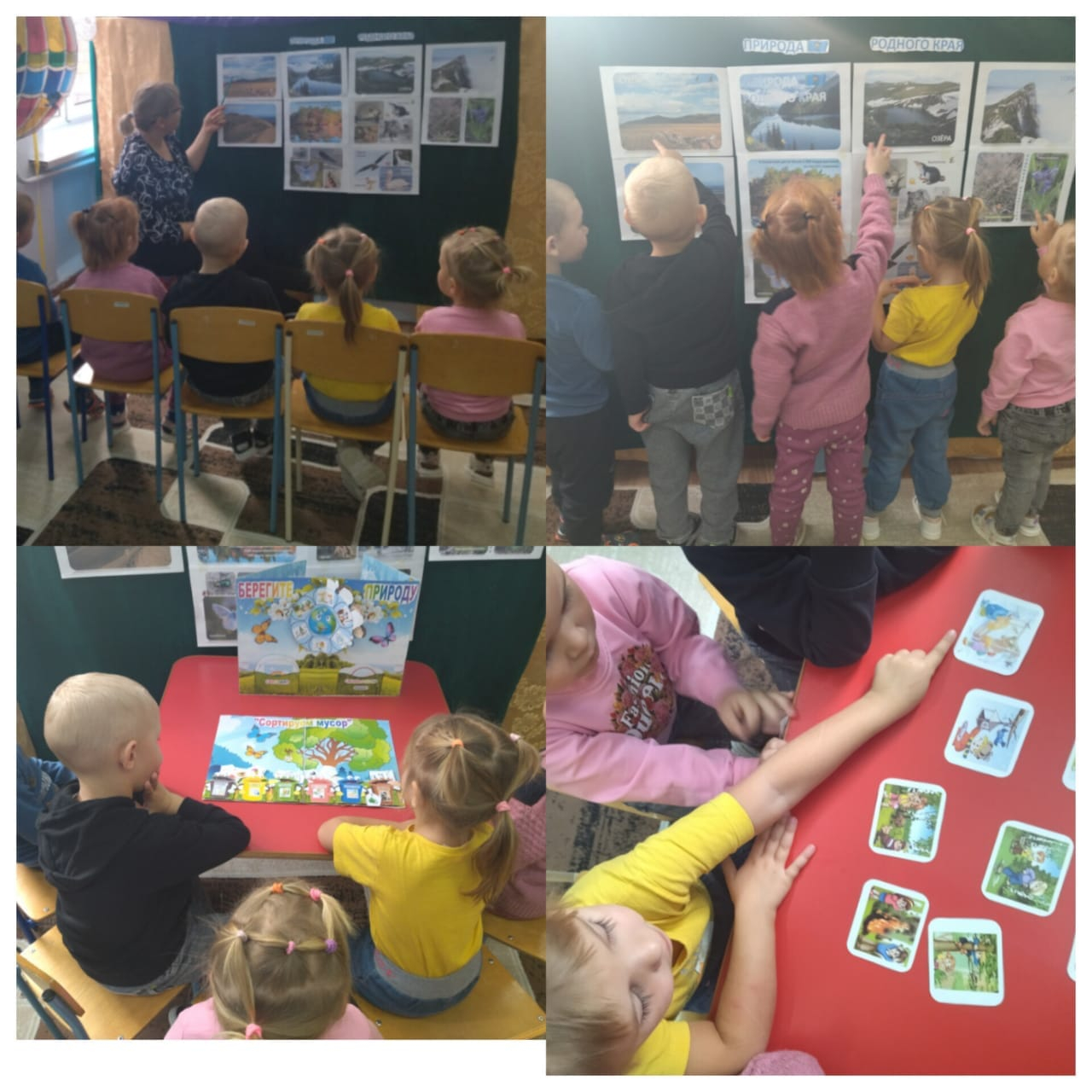 Неделя исторической грамотности