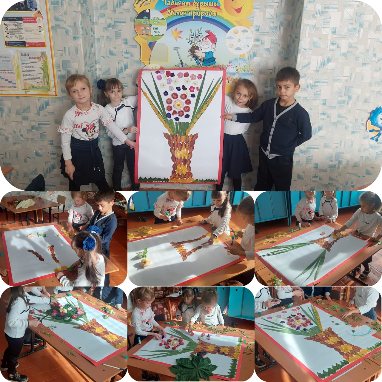 Четвертый день недели эстетической грамотности!