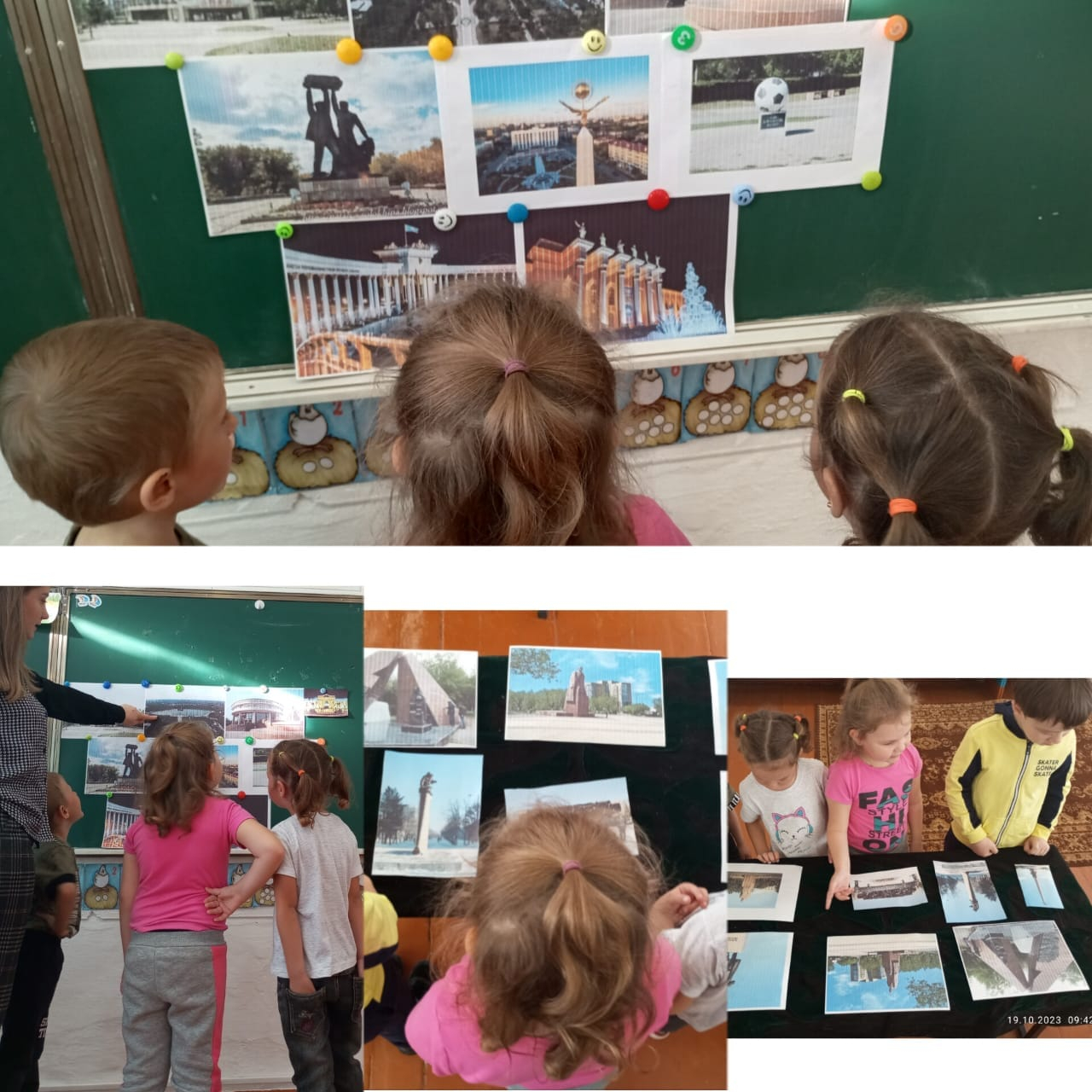 Неделя Исторической грамотности!