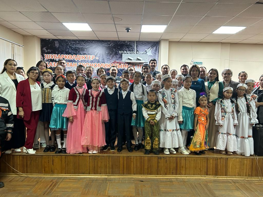 25 қазан-Республика күні