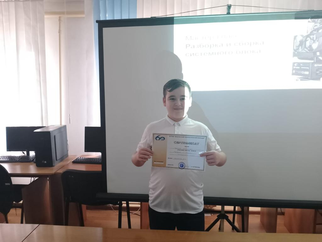 Мастер-класс от ШТК