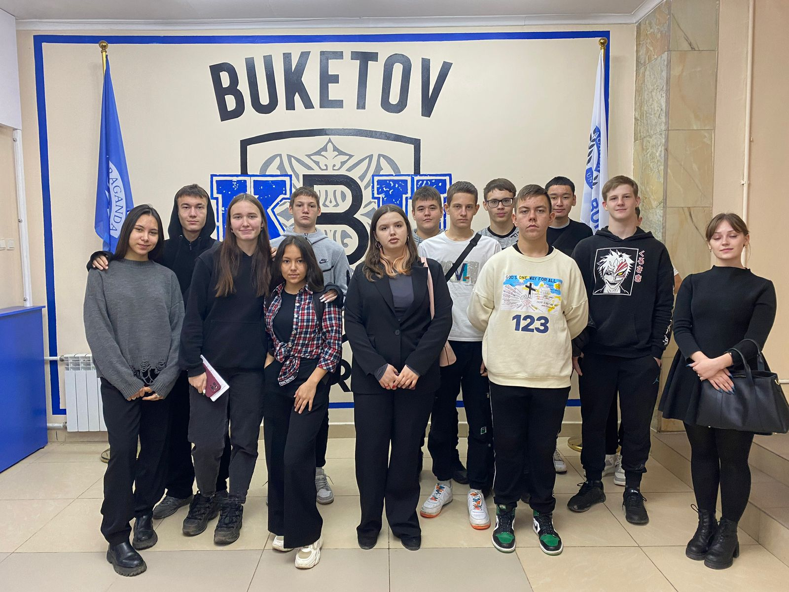 День открытых дверей КарУ