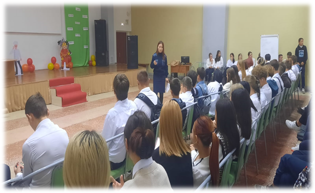 Профилактикалық әңгімелер