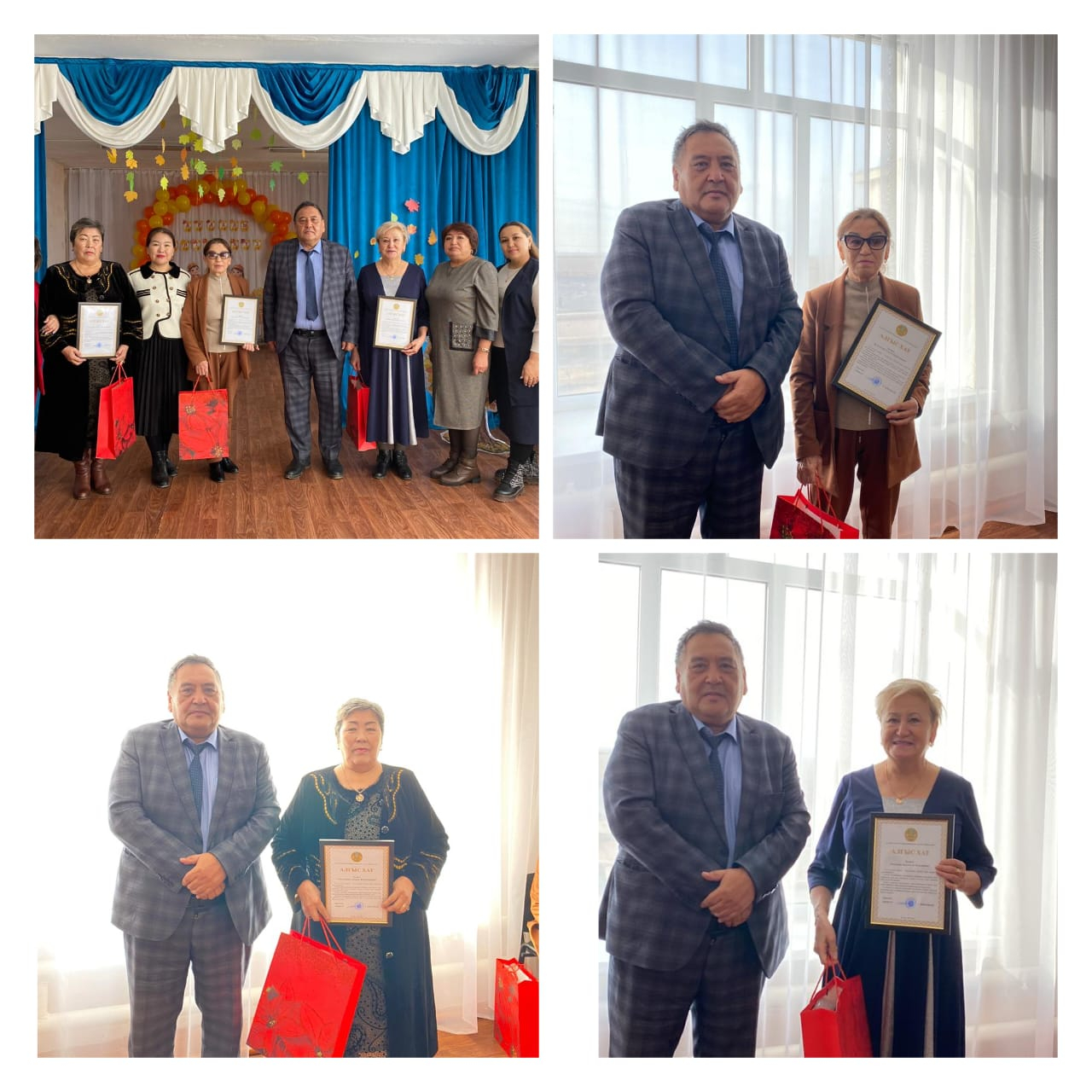  Ғайни Бектайұлы Бейсембаевтың «Алғыс хаты»