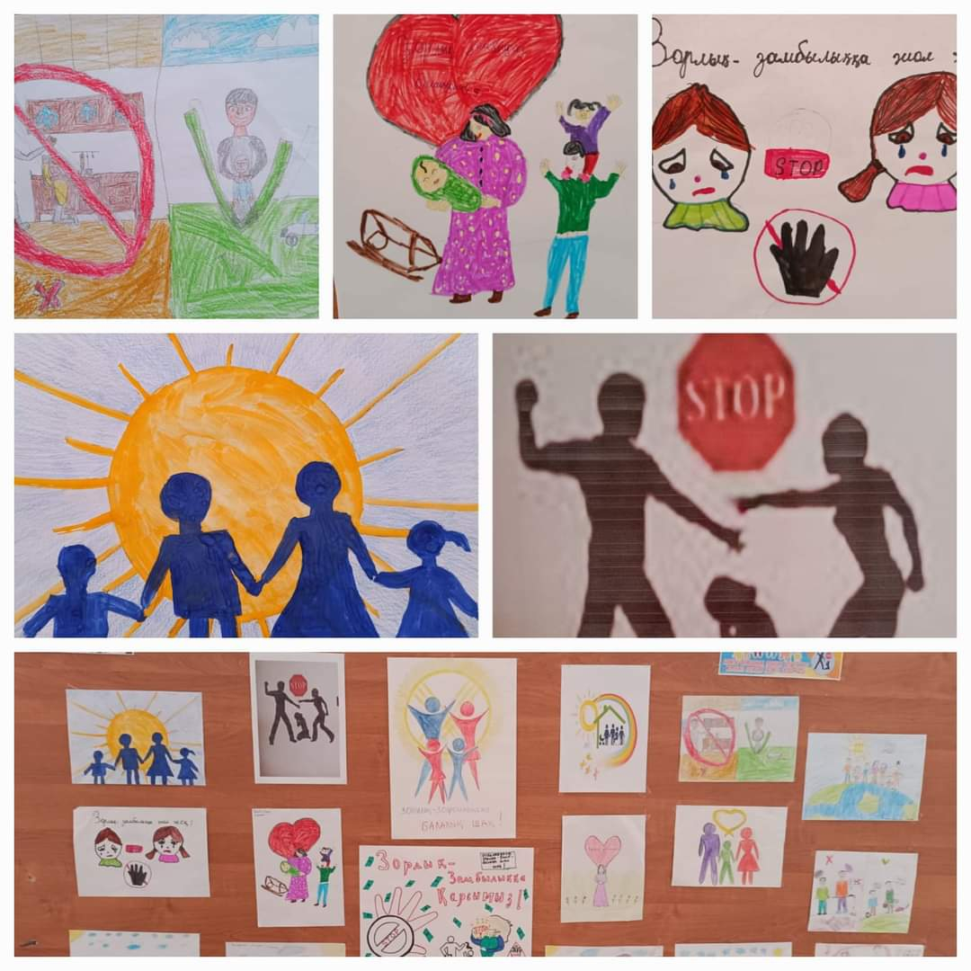 жаңалықтар