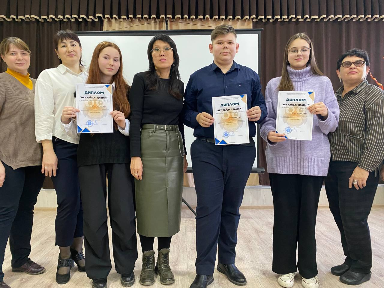 21.11.2023 года в Центре профессиональных компетенций состоялась городское мероприятие- игра 