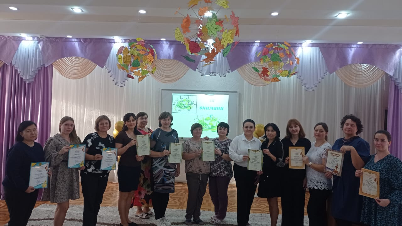 «Қолданбалы жаратылыстану орталығын ұйымдастыру және дамыту»