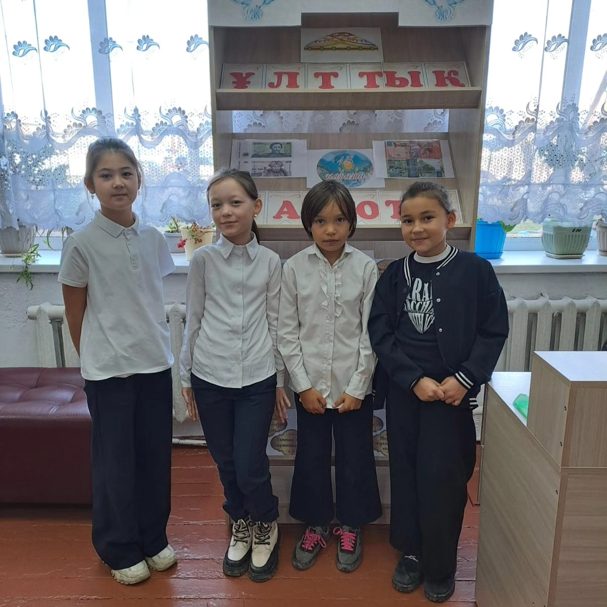 выставка '' Национальной валюте 30 лет''