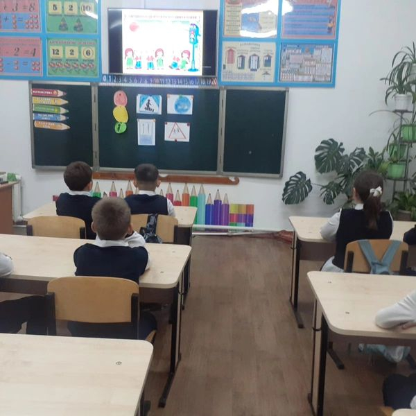 классный час на тему