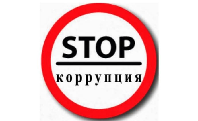 Внутренний анализ коррупционных рисков среди работников (непедагогический состав) КГУ«Школа-гимназия №1» ОО г.Шахтинска УО Карагандинской области на II полугодие 2021-2022 учебного года.