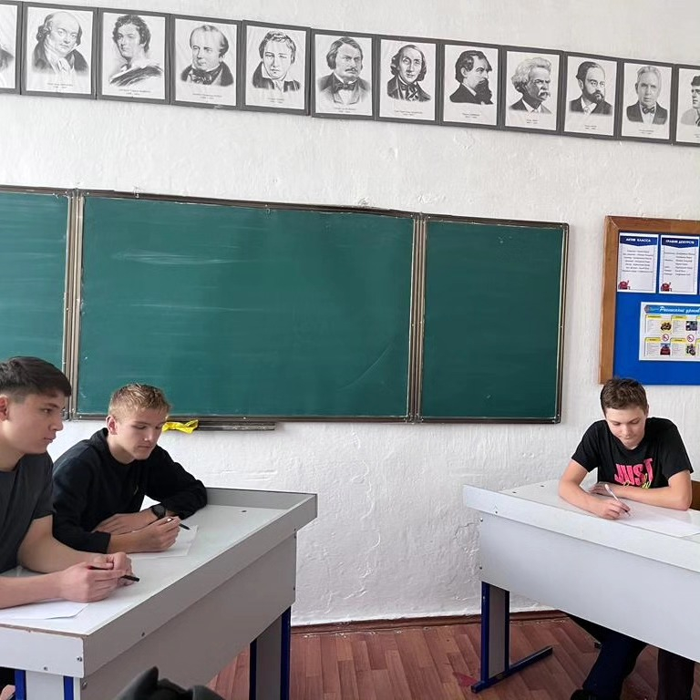 Дебатный турнир