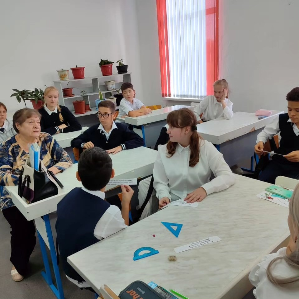 Урок был проведен в виде квеста под названием 