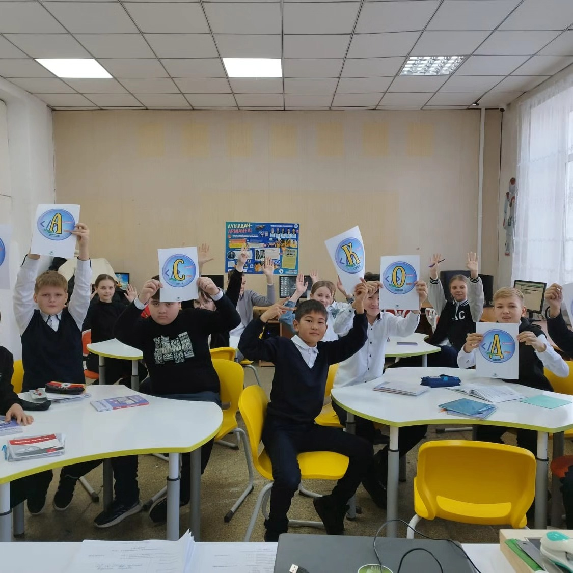 В ОШ имени Шокана Уалиханова на протяжений недели с 4-8 декабря 2023 проходит акция 