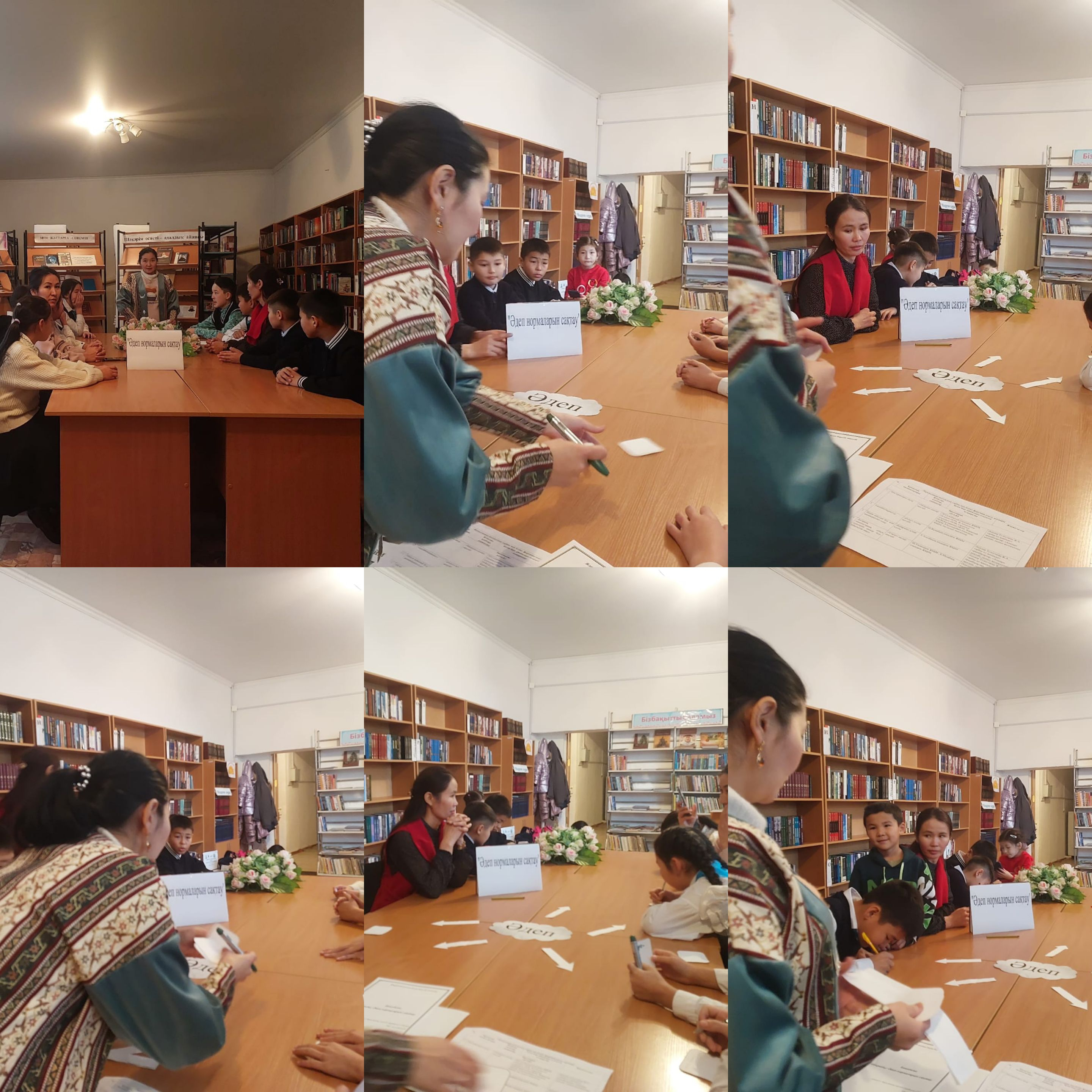 Аналар мектебі Біртұтас тәрбие бағдарламасы форум