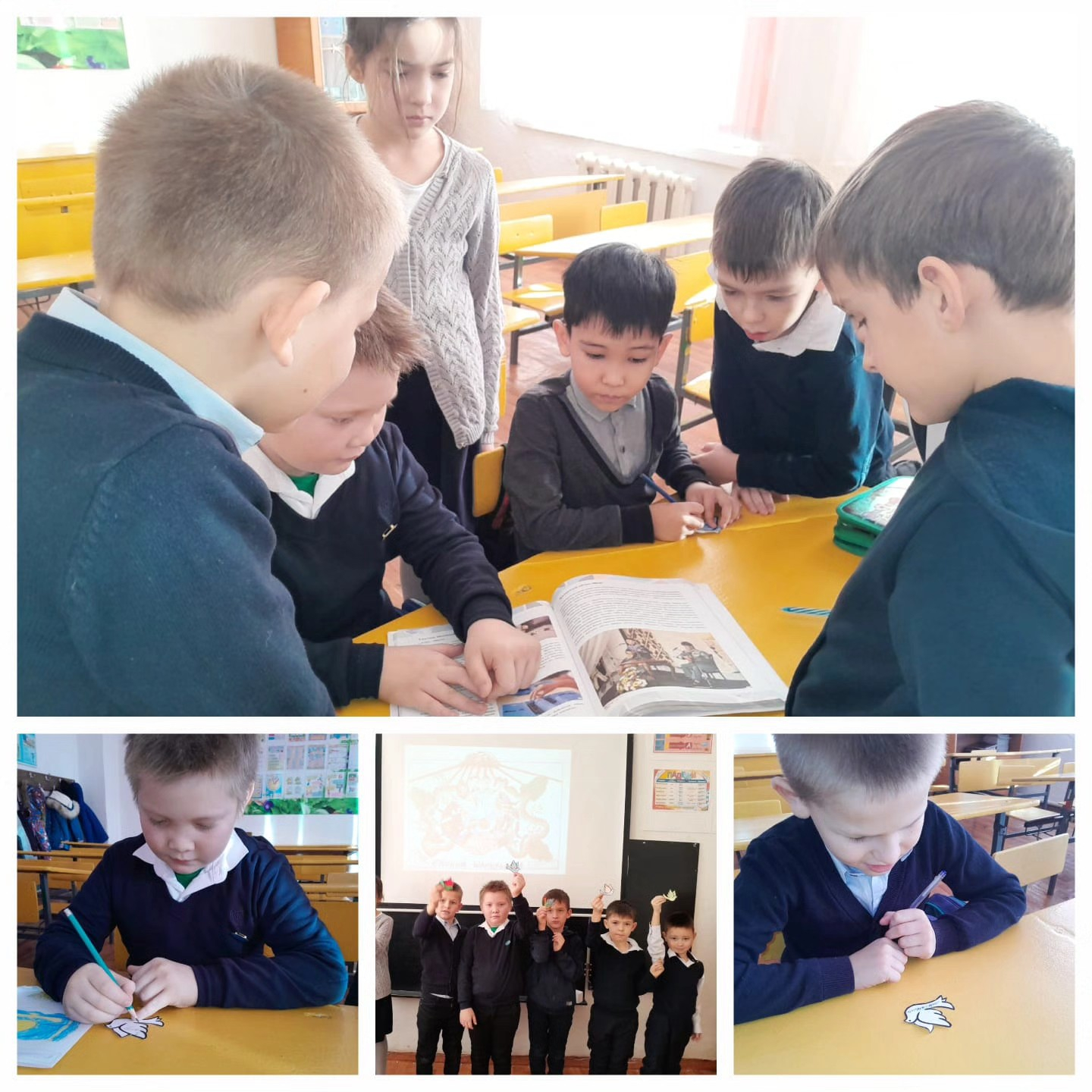 классный час 