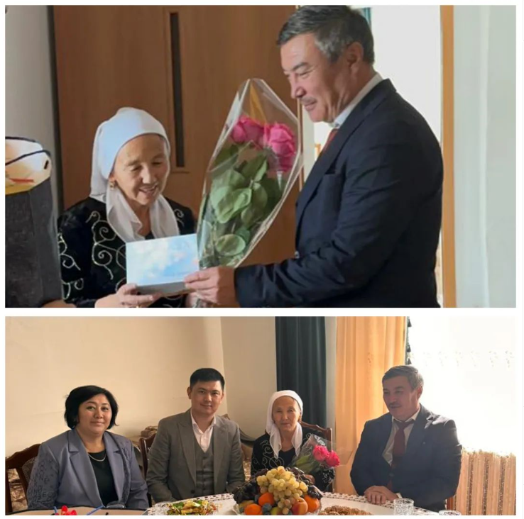 5 қазан - Ұстаздар күні