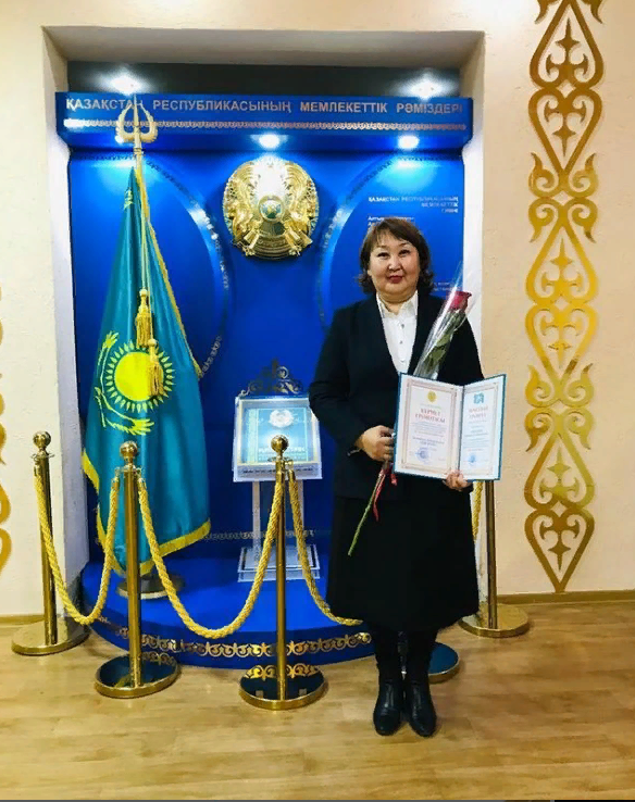 ҚҰТТЫҚТАЙМЫЗ!