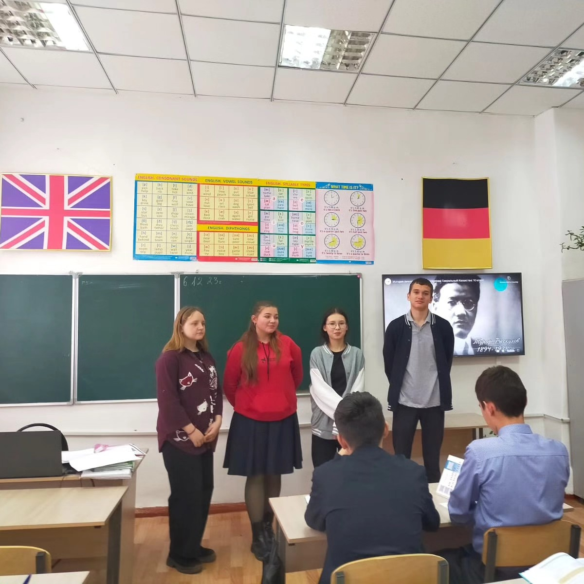 неделя истории 