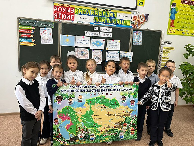 Голубой Флаг- символ честности, верности и безупречности