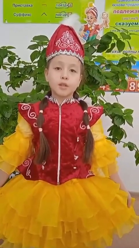 Мещанова Дана поздравляет всех с Днем Независимости РК!