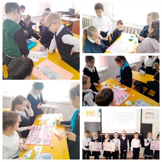 Классный час 