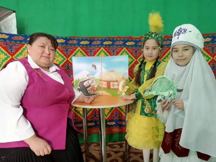 ҚҰТТЫҚТАЙМЫЗ!